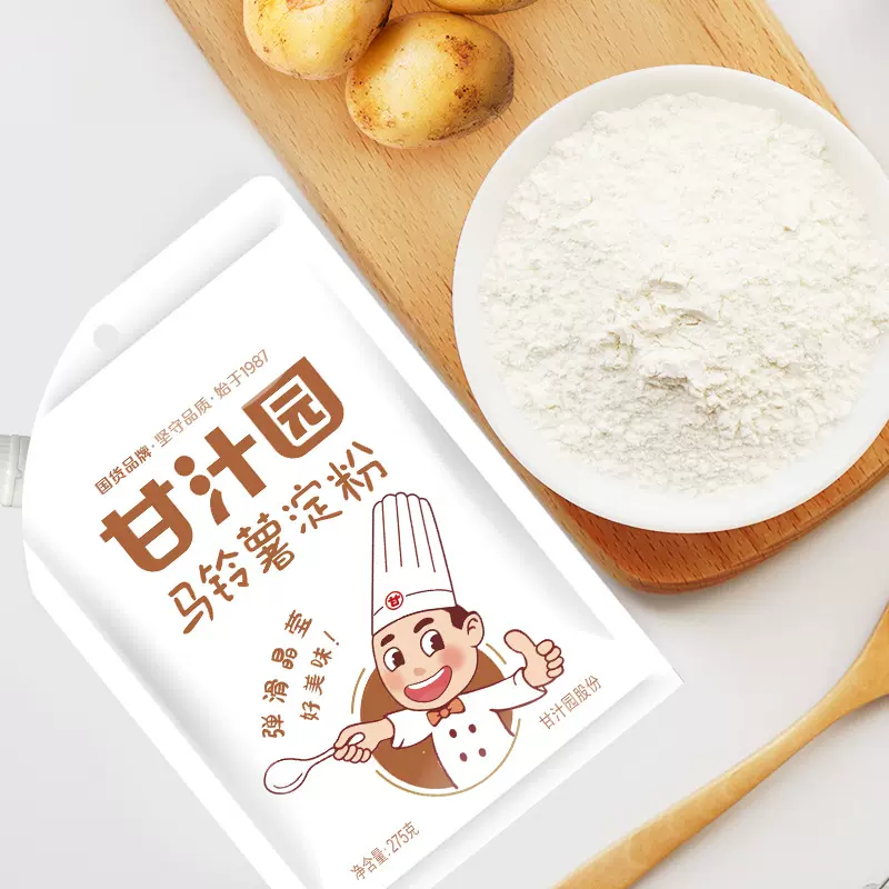甘汁园马铃薯淀粉275g/1kg