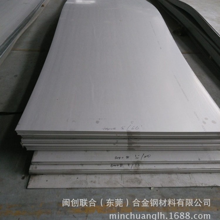 现货供应耐高温310S不锈钢板 310S不锈钢圆棒 可切割加工