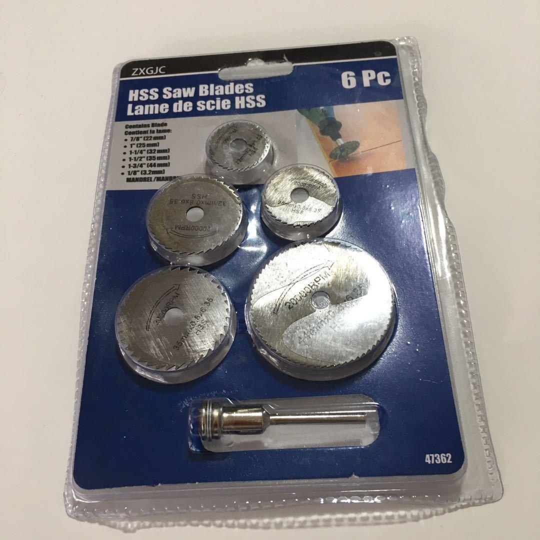 6PC高速钢锯片小电磨吊磨工具配件铝合金锯片超薄切割片微型锯片