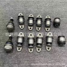 ����������650S 720���°ڱ۳���11B0743CP  11B0743CP 11B0746CP
