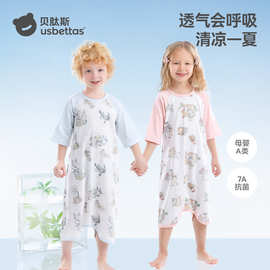 贝肽斯婴儿睡袍2026新款儿童夏季薄款纯棉睡衣宝宝家居服一体睡裙