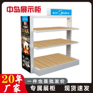 С���չ̨�Ѝu��չʾ���������늴Štչ������̈����ж�������