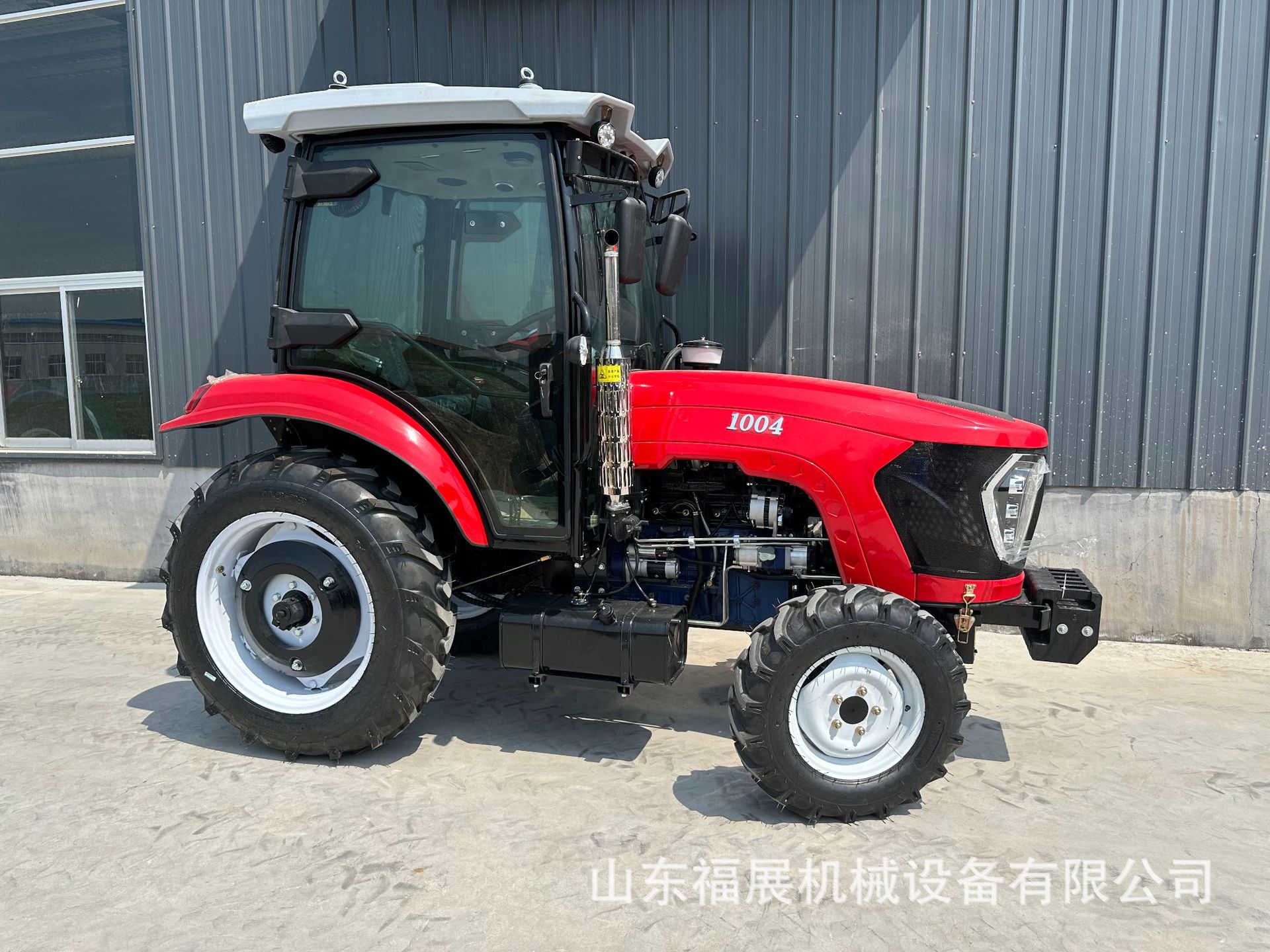 0c6df5c76f7a9d1f8492fa3c78bcc2