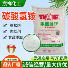 ̼����@ʳƷ���c�������͗l���Ʉ�ʳ��25kg̼�@�F؛���l̼����@