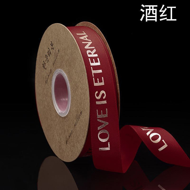Cinta de embalaje de flores Cinta de seda estampada en caliente Letras inglesas Ramo de flores Cinta de lazo de 2,5 CM