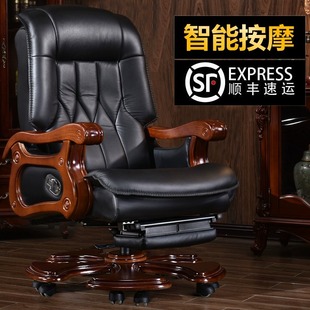 Genuine Leather Boss Chair Chinese Style Executive Chair High-end Solid Wood Chair Home Reclining Business Computer Chair Massage Office Chair