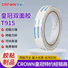 �ʹ�T915�F؛���l��܇������I�p���zm48a�����ճ���p���z�����l