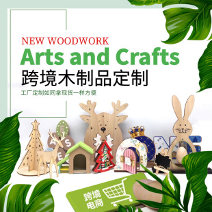 �����������Qľ�ƹ�ˇƷ�ֹ�����T�Əͻ�}�Q�f�}���b[��