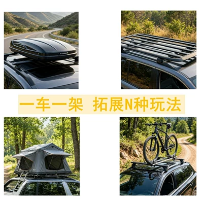 off-road vehicles, thickened tent crossbars, Roof rack