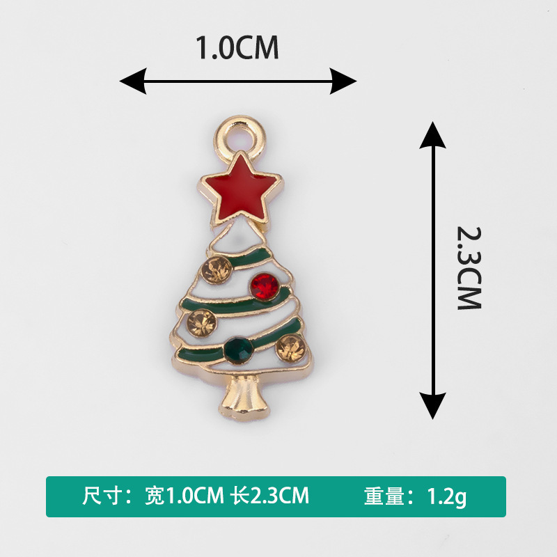 卡通圣诞节系列滴油点钻项链手链吊坠小挂件批发创意饰品diy配件|undefined