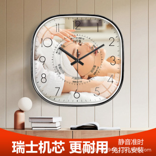 Beauty salon spa clock wall hanging health clock physical therapy massage wall clock living room silent punch-free quartz clock