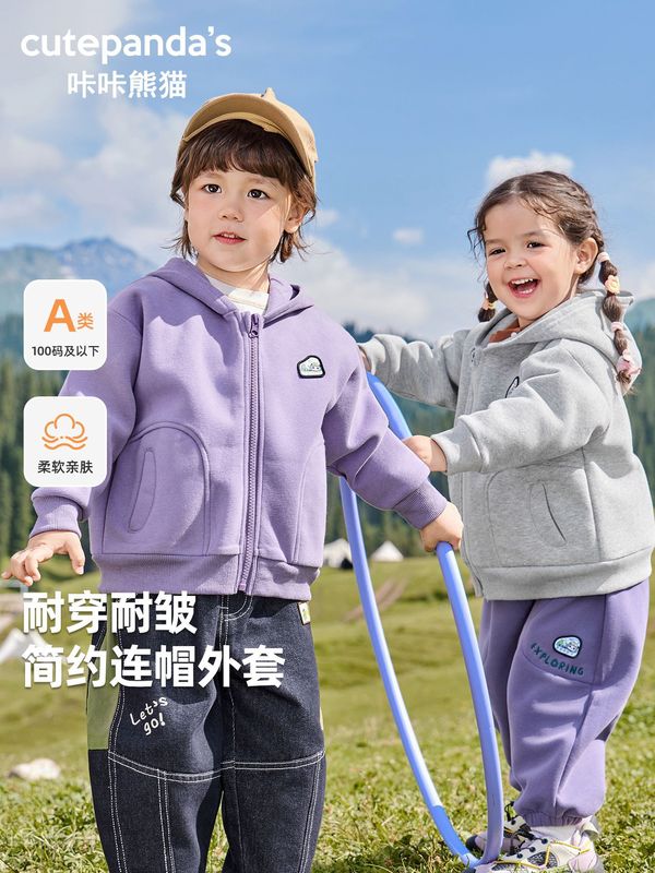 咔咔熊猫女童连帽外套男童秋装儿童秋季休闲上衣婴儿宝宝春秋童装|undefined