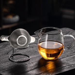 Tea Set with Small Green Mandarin Tea Cups, Fair Cups, Heat-Resistant Thickened High Borosilicate Glass Fair Cups, Tea Strainer, Teapot Filter