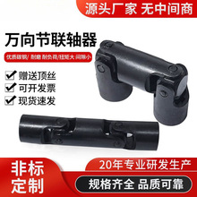 �S���f���S��С���f�򹝆ι��S���^�ǘ˶� ��6-35