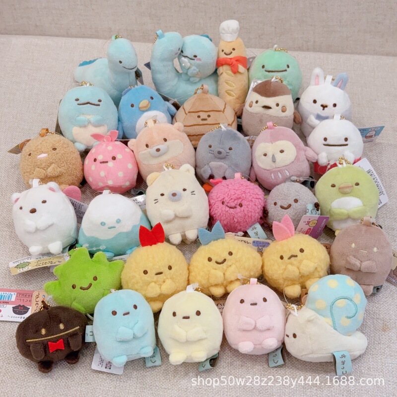Cute Corner Creature Fried Shrimp Plush Pendant Cartoon Doll Bag Charm Girly Keychain Toy Cute Corner Creature Fried Shrimp Plush Pendant Cartoon Doll Bag Charm Girly Keychain Toy