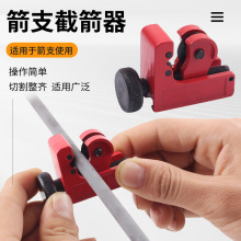 �����ؼ����ք��и�w̼�ؼ�֧��ľ���U�ͺϷ��������diy���