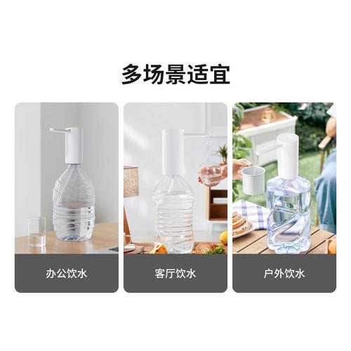 Xiaolang folding water dispenser new bottled water pump electric press household automatic water dispenser water pump