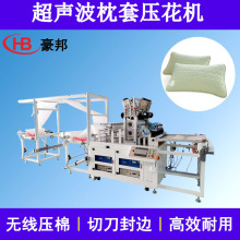 �������ޙC���^��TPU��ˮ���ϳ��������C�������ω����ͺϙC