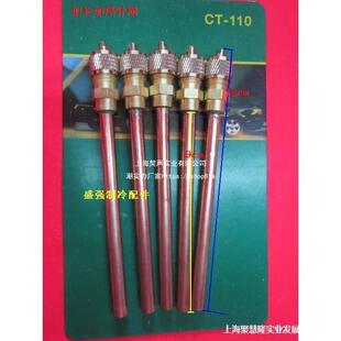 ���{/����/ѩ�N��Һ��/��/��Һ�y/��y/�����y/����ѩ�N�Ӛ���