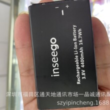 ������ Sprint inseego Mifi 8000L Jetpack 4G·���� ���160002