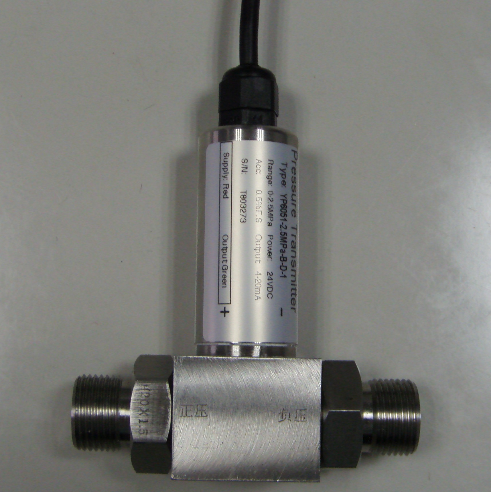 供应YP6011-900kpa-B-G-1液体差压变送器