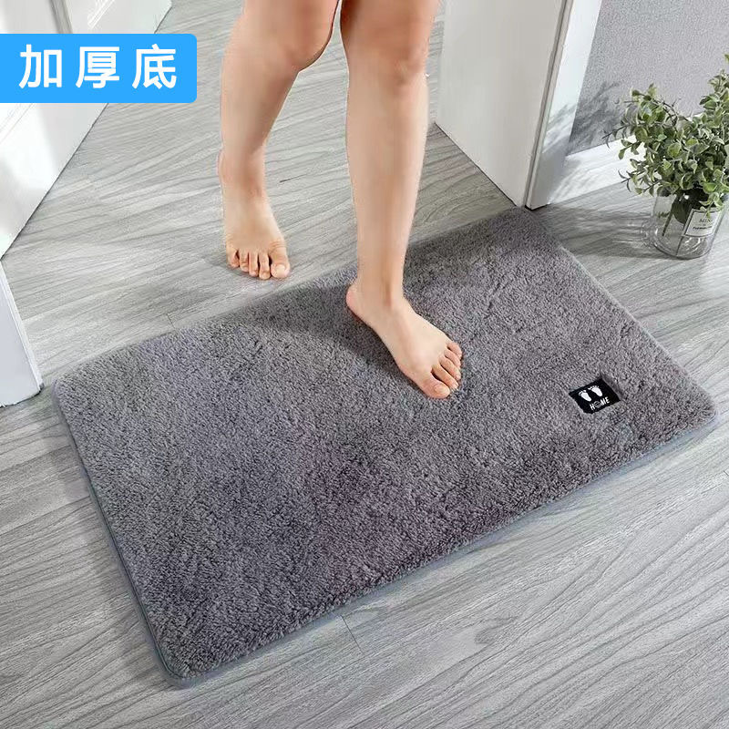 Bathroom Floor Mat, Water-Absorbent Non-Slip Mat for Bathroom Entrance, Anti-Fall Mat for Toilet Entrance, Household Bedroom Carpet