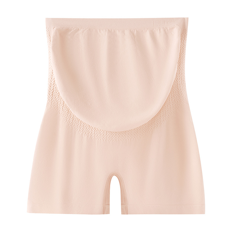 Ropa interior de maternidad, pantalones de seguridad, cintura alta especial dos en uno durante el embarazo