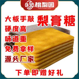 ����Ǵ����������ɢ�b���a�S�Ұٲ���չ������ζ��ʳ�ֹ�ɰ����