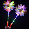 Colorful flashing cartoon windmill toy, new collection, wholesale