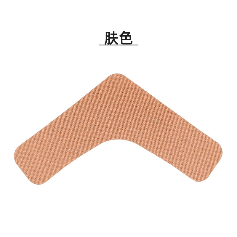 护踝运动绷带肌肉贴脚踝预分切拉伸弹性绷带髌骨改善运动保护套装|undefined