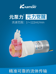 ��ӱ�12vˮ�ßoˢ늙C�Ða���Ì����΢�ͳ�Һ�� 24�����^