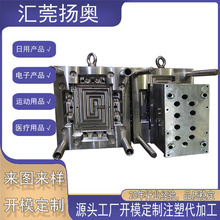 �|ݸ�����zģ�ߏS���z���ϮaƷ�⚤��������_ģע���_�l���Ƽӹ�