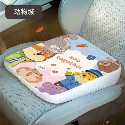 for Female Drivers, Driving Practice, and Height-Increasing Seat | Seat cushion, seat cover - animal-city-height-increased-by-6cm-recommended-height-is-160cm-or-above