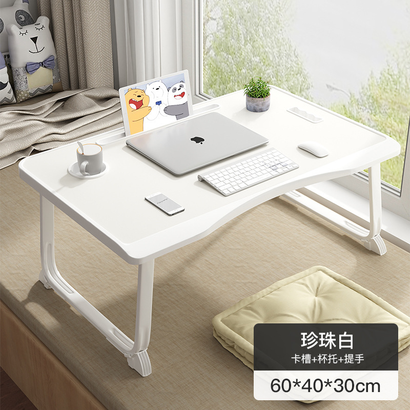 Duckbill pearl white