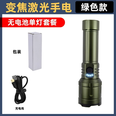 Temu Tiktok Cross-Border High Brightness Flashlight for Patrol, Camping, Outdoor Lighting, White Laser, Long Range, Aluminum Alloy (UV fənərlər) - popular-model-2503-military-green-flashlight-usb-white-box
