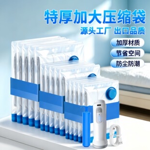 �Ӻ�羳͸���{ɫ��Չ��s���ռ{���־������������q�����ӌ���