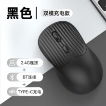 �F؛����o���o������{��2.4G�ɳ���pģ��X�k���m��Ů�Կɐ�