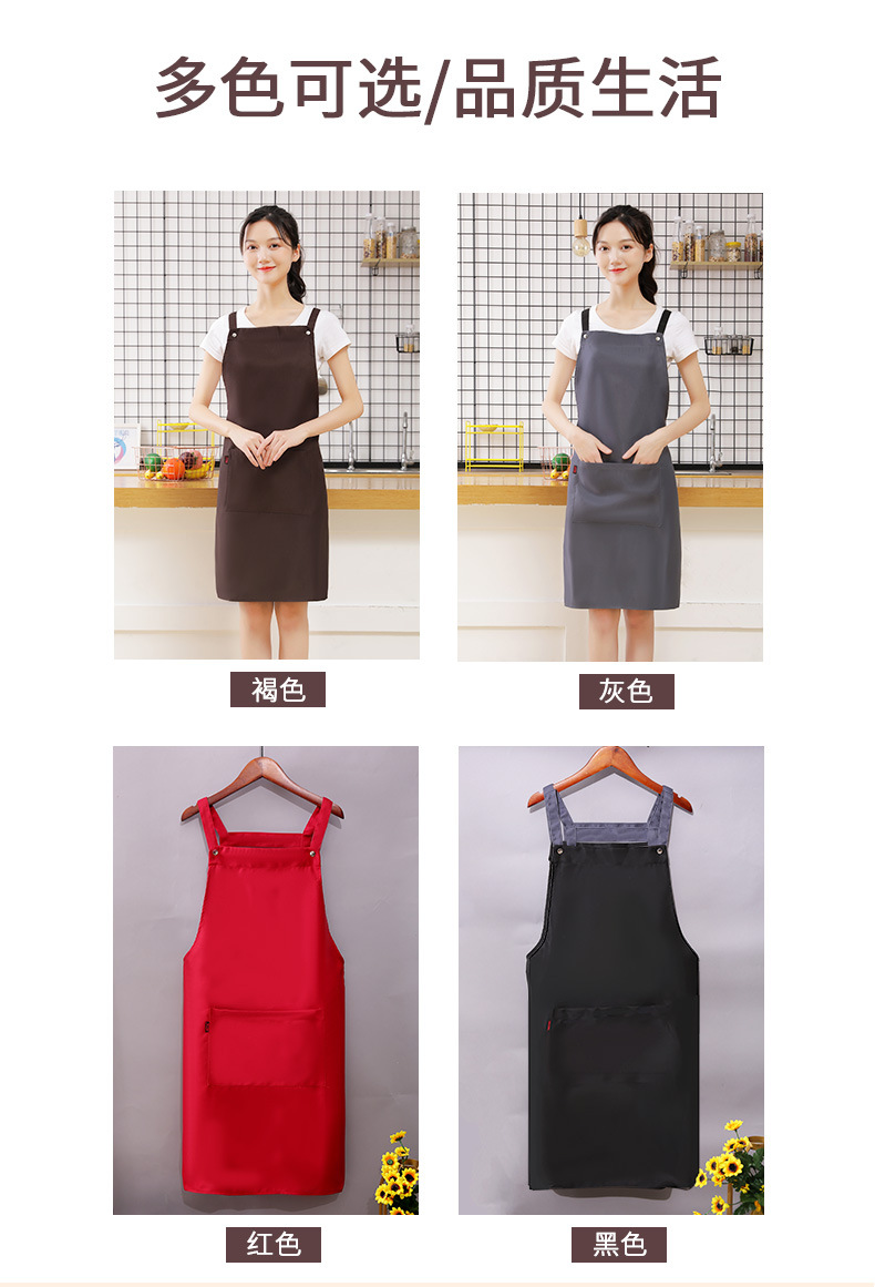 围裙_08