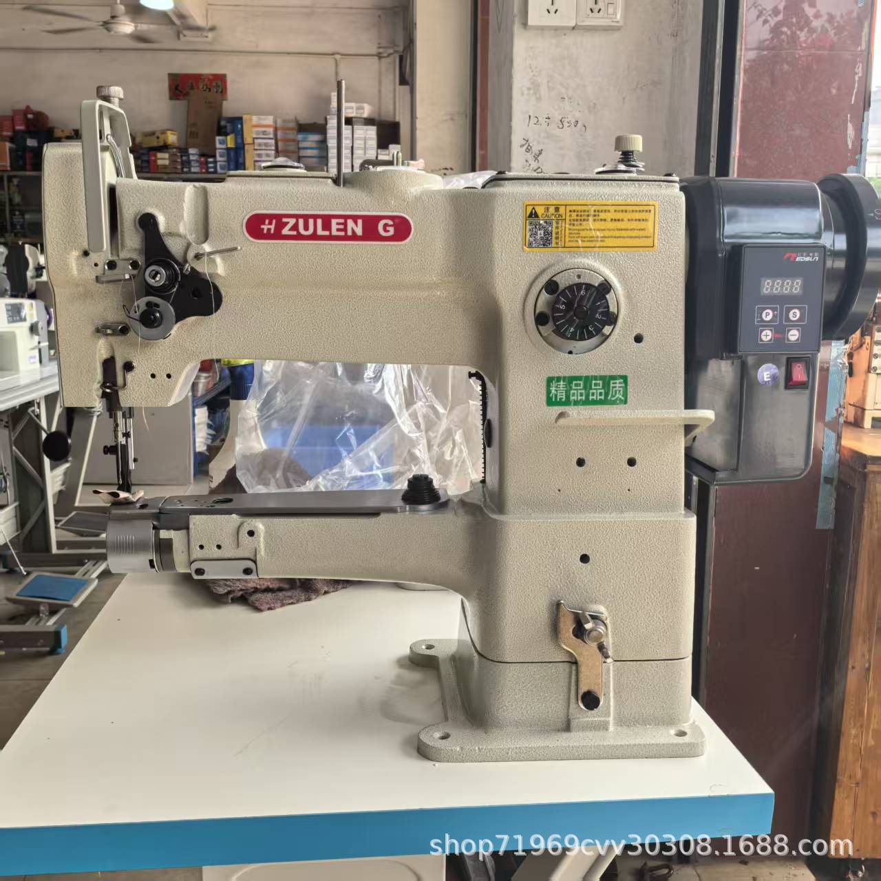 新款小嘴高车246直驱工业缝纫机厚料高速箱包手袋皮革明线全新