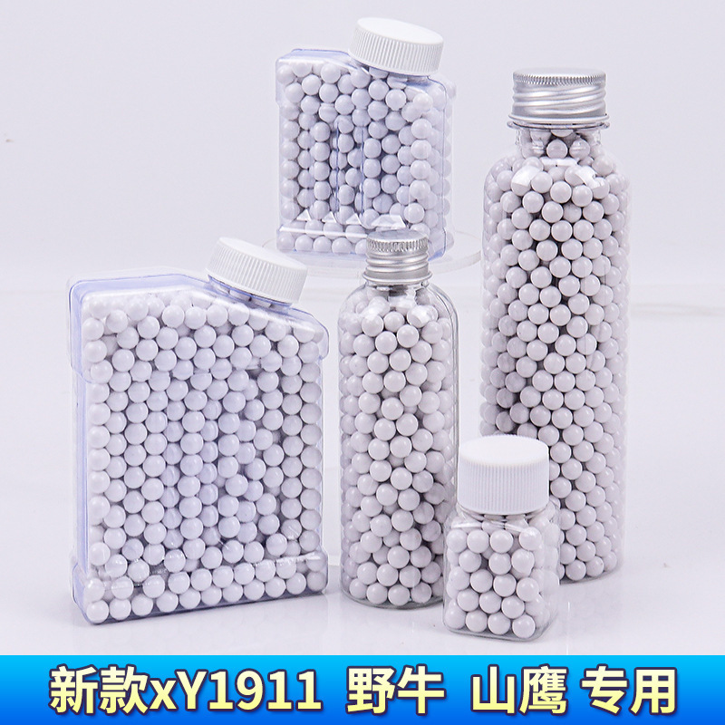 7MM Grey Plastic Solid Bead New Metal xy1911 Bison Glock G17 Mountain Eagle Jetty Special Toy