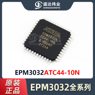 5 Pièces EPM3032ATC44-10N EPM3032A TQFP44 Neuf - Composant électronique