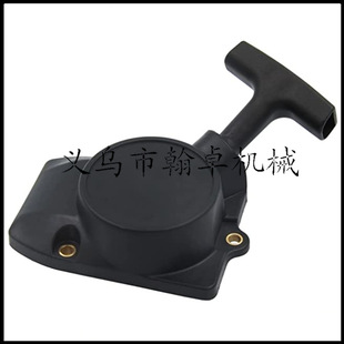 FS 75 FS 80 FS 80R FS85 FS85R ����������  ���P ������ ��׿