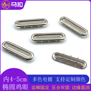 �L�l�E�A�����u�ۿ�4cm5cm ������b����ך��ۿ� �������S����