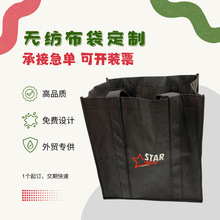 ���¸�Ĥ������ins�߼��Эh��ُ����Ƶ����Q����ӹ̿�ӡˢlogo