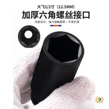 ?1/2늄Ӱ������Ǽ��L��Ͳ�^25/26/28/34/36/38mmС�L���״��w��
