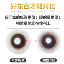 缠绕膜打包膜50cm工业保鲜膜大卷塑料薄膜批发物流包装围膜拉伸膜