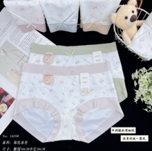 1419#��֥�Ů��50֧���ڱ�˿����10Aɣ��˿�־��ڵ�Ůʿ���ǿ�
