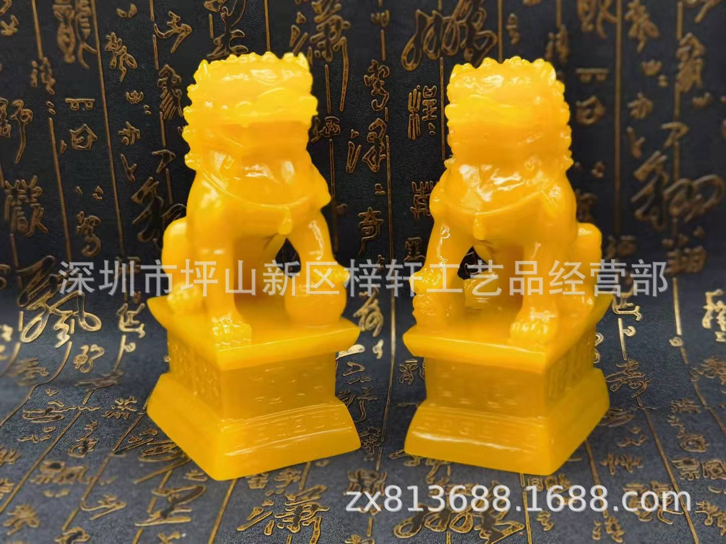 한 쌍의 큰 토파즈 색 사자는 길이 10cm, 너비 6.3, 높이 20cm 입니다.