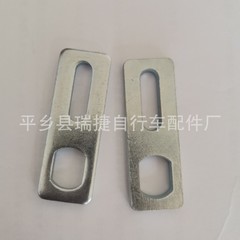 多種のサイズのモーターのスクリューのナットのモーターはガスケットのフックの金属のプレスの冷間圧延の部品を調節します。