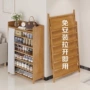 门口收纳成品家用鞋柜